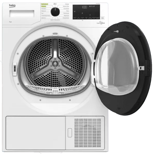 Beko Сушильная машина